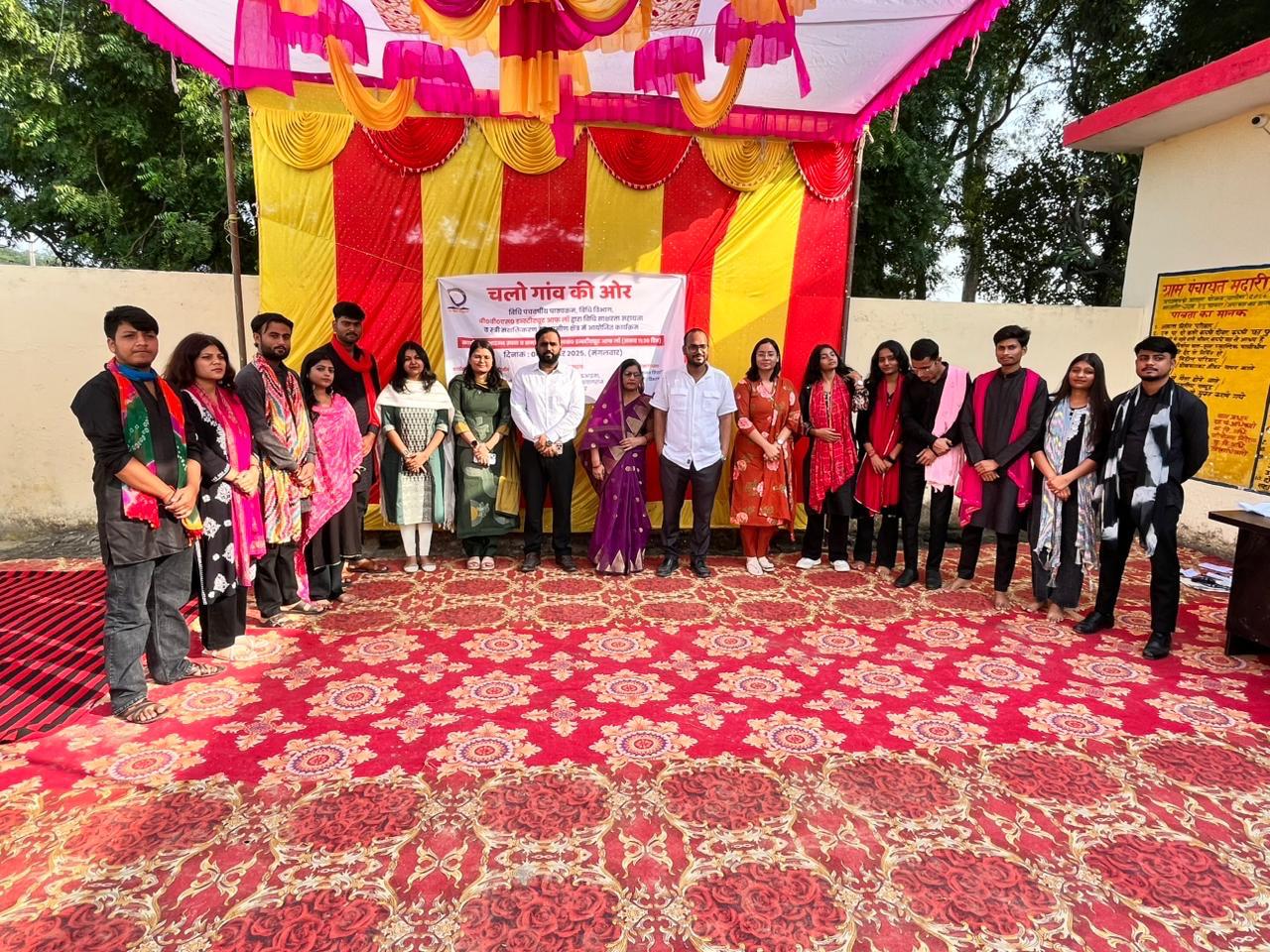 Legal Aid and Legal Literacy Club