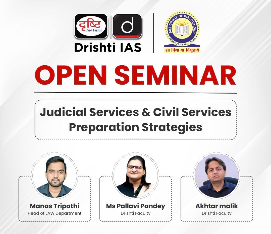COLLABORATION OF DRISHTI IAS JUDICIARY AND BBS INSTITUTE OF LAW